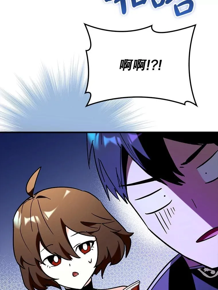 75.拍摄电影39