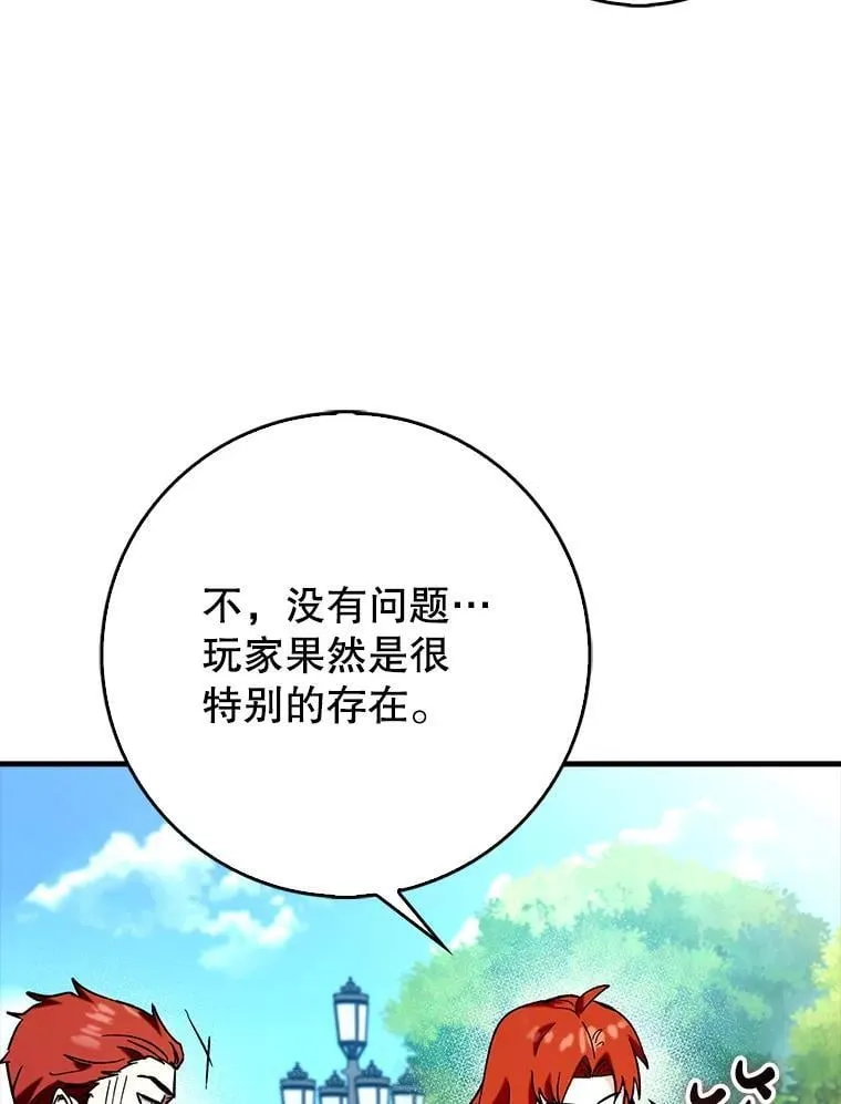 75.拍摄电影105