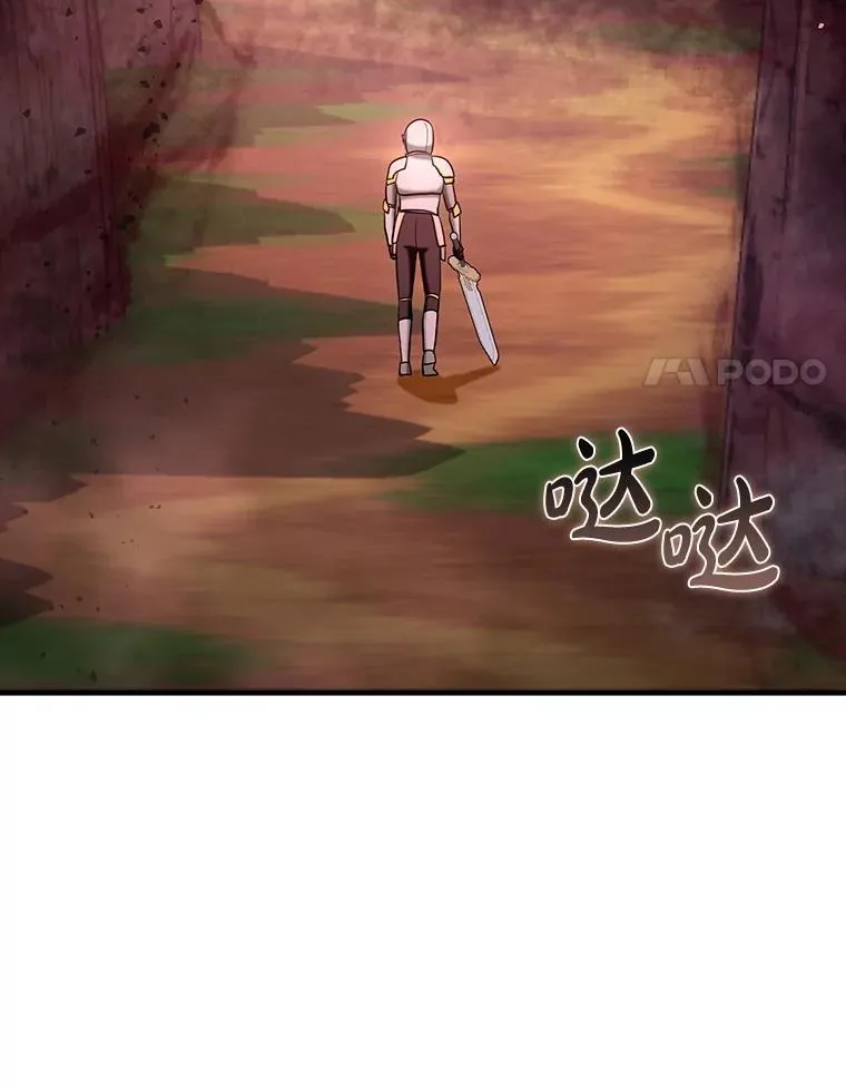83.正面突破43