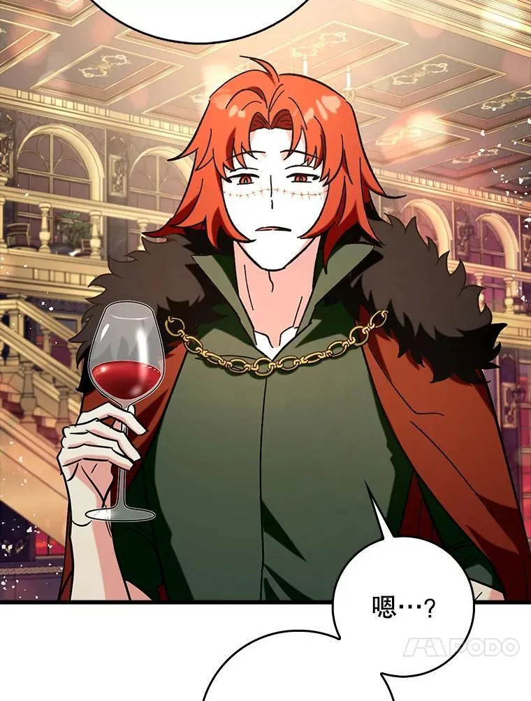 79.恶魔露易丝？12