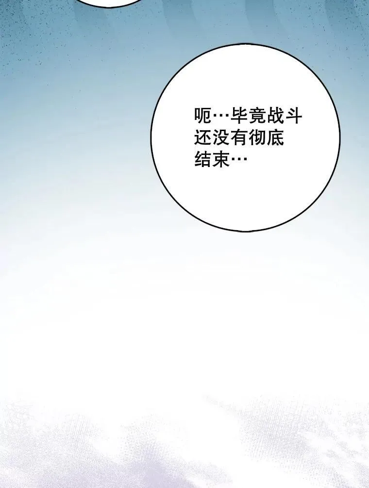 77.两组并行104