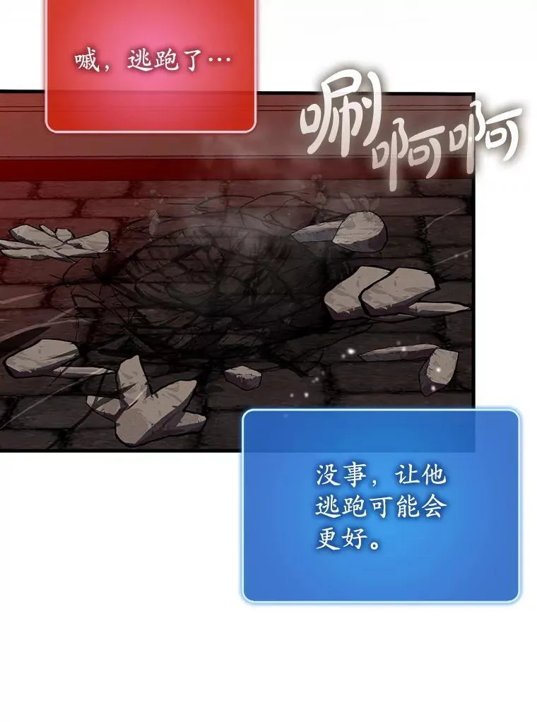 77.两组并行18