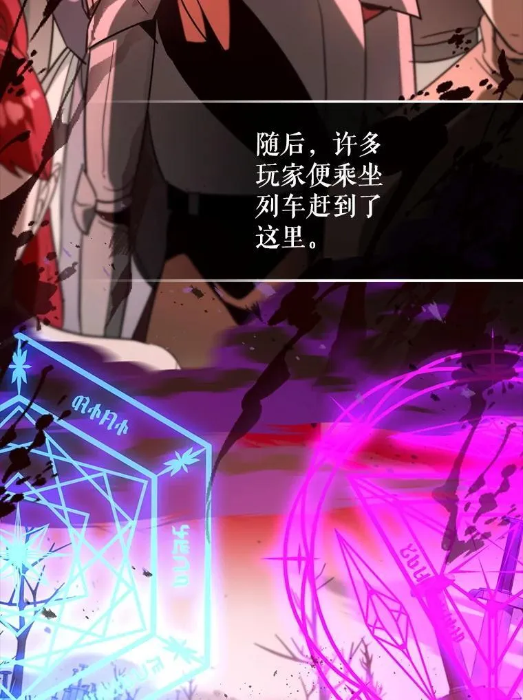 81.首场玩家战争79