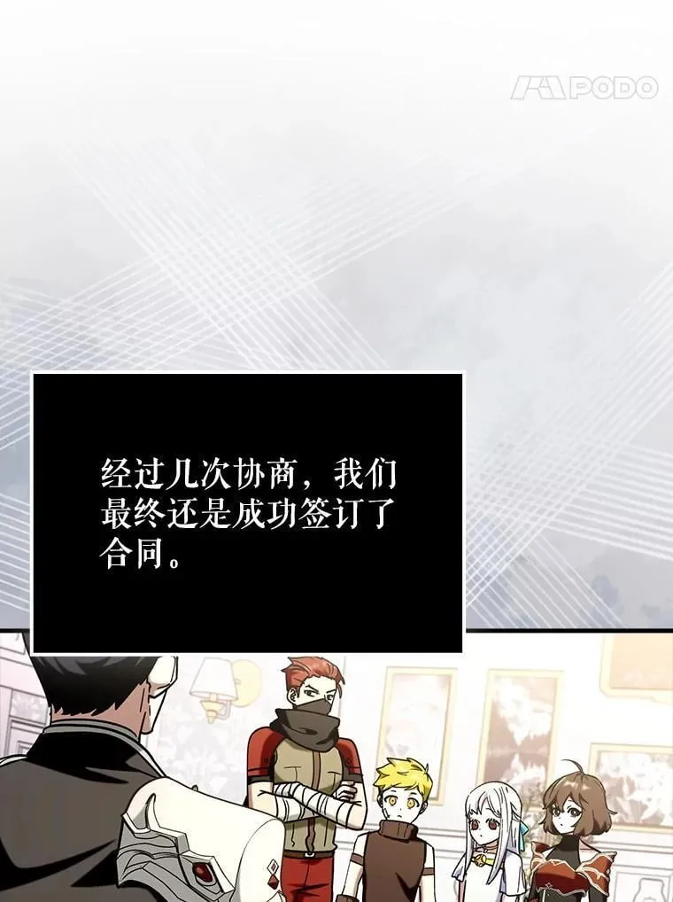 75.拍摄电影75