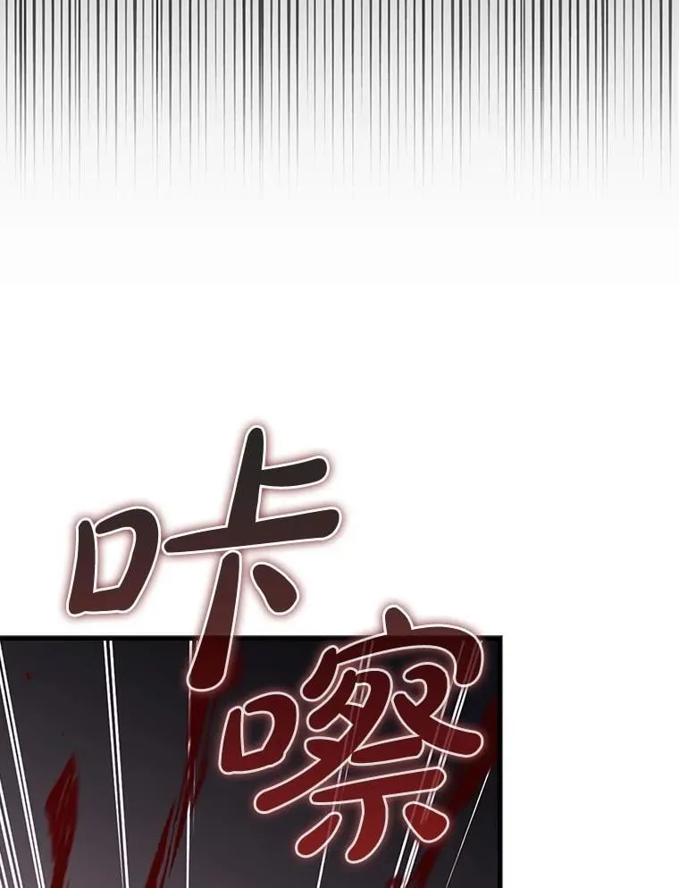 81.首场玩家战争46