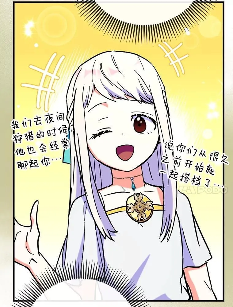 77.两组并行49