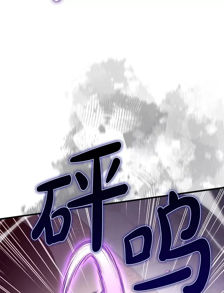 77.两组并行93