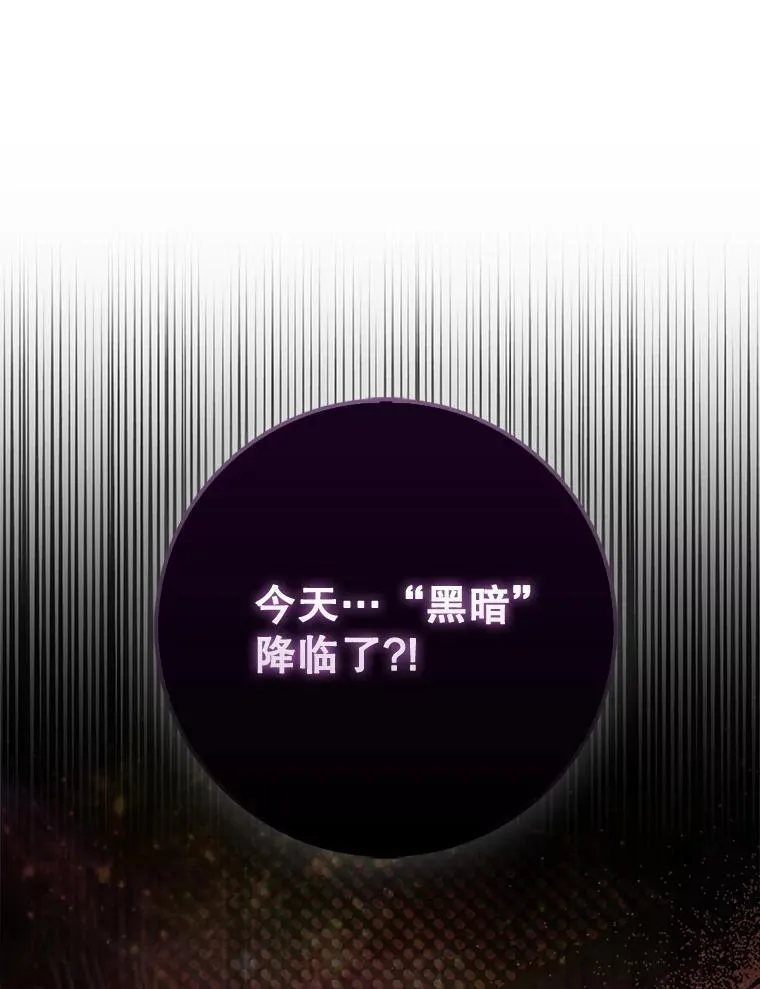 82.得知身份115