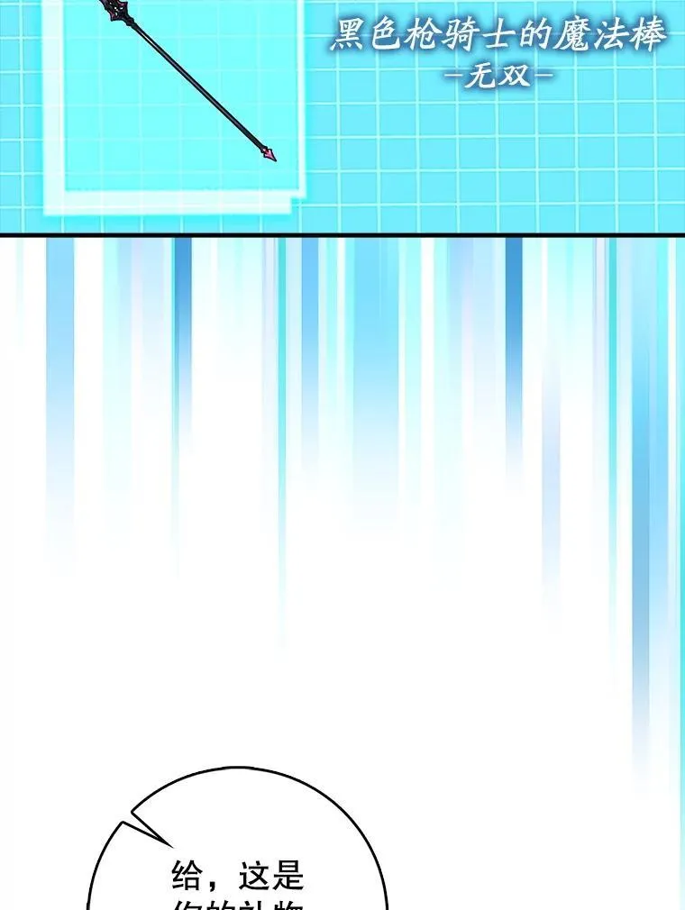 75.拍摄电影36