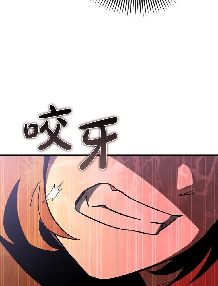 78.支线剧情30