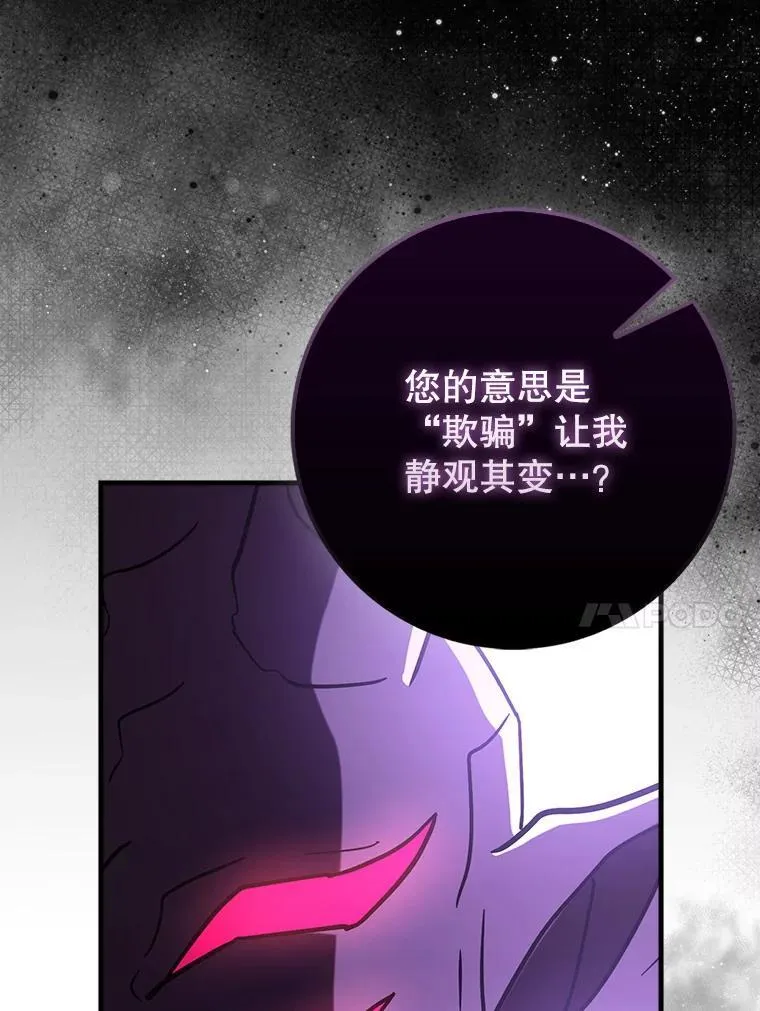 83.正面突破9