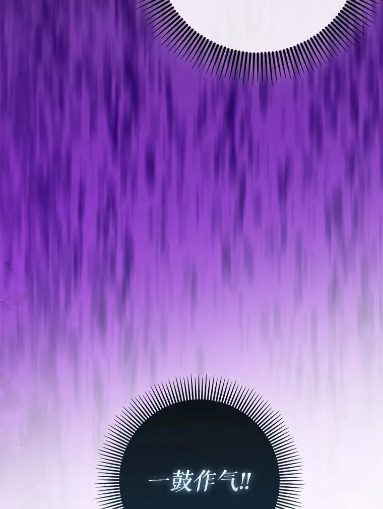 78.支线剧情53