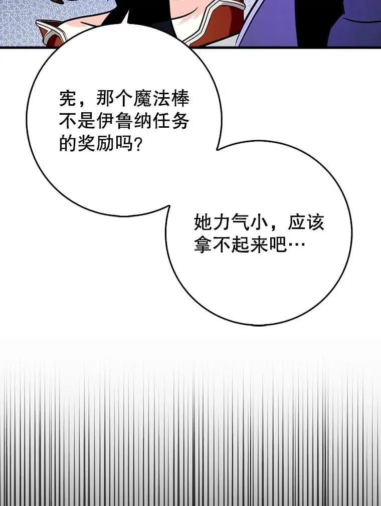 75.拍摄电影40