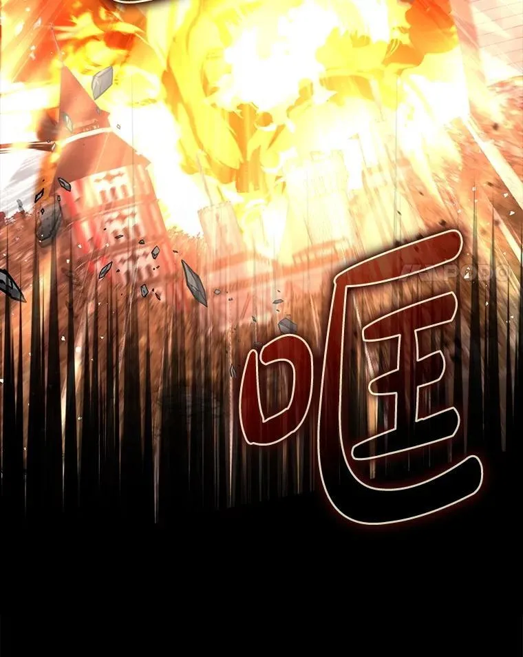 81.首场玩家战争126