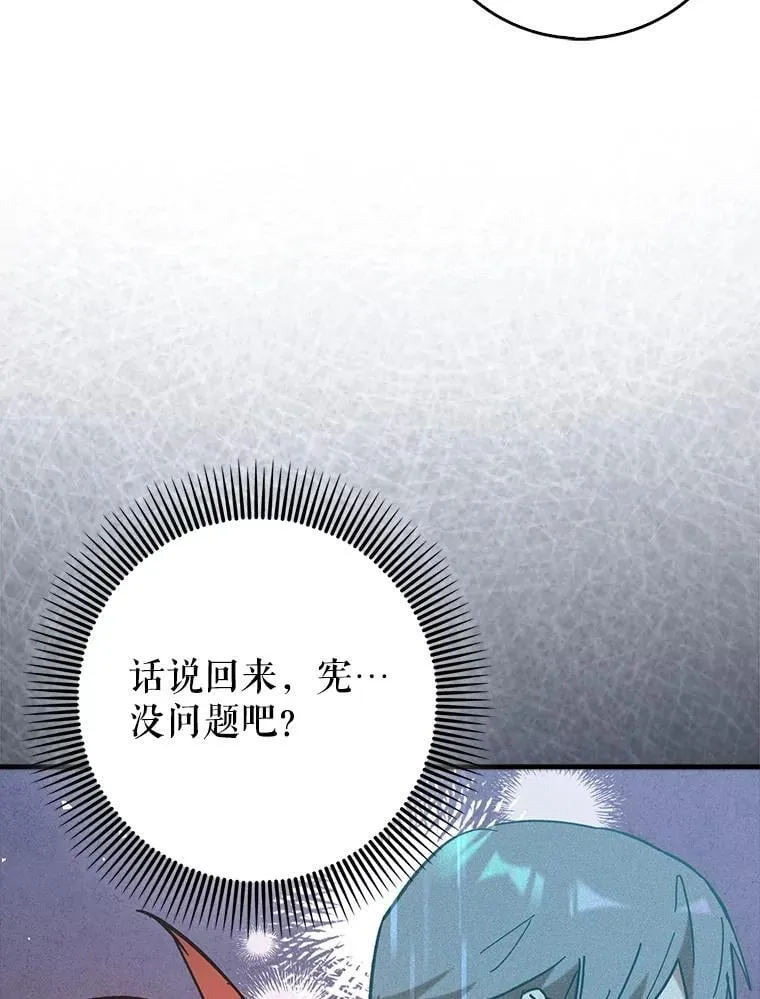 77.两组并行42