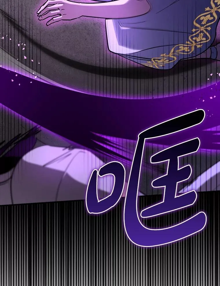 84.逃跑83
