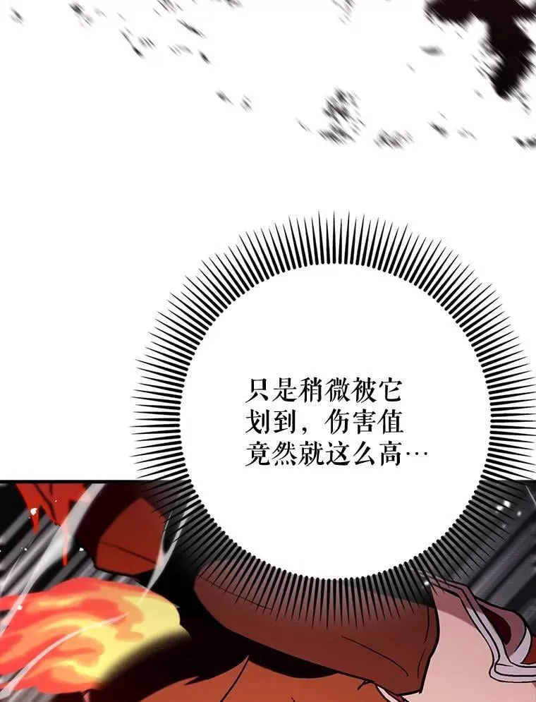 77.两组并行79