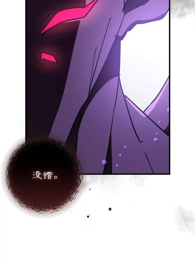 83.正面突破10