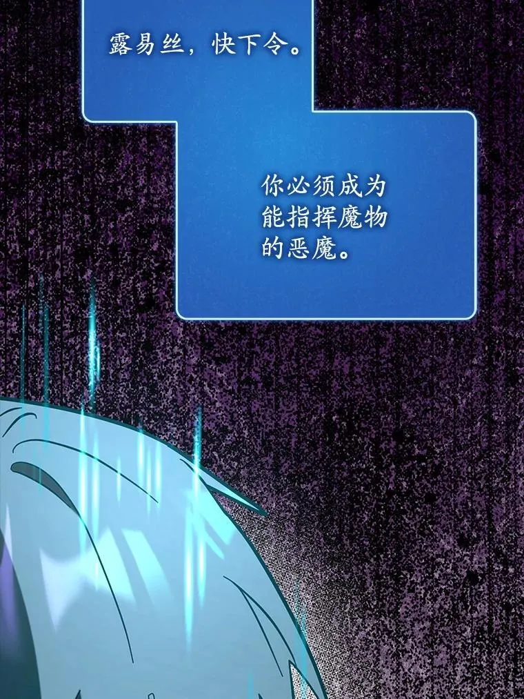 84.逃跑55