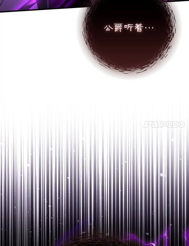 82.得知身份124