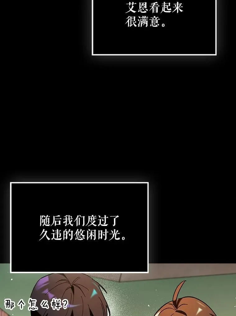 75.拍摄电影21