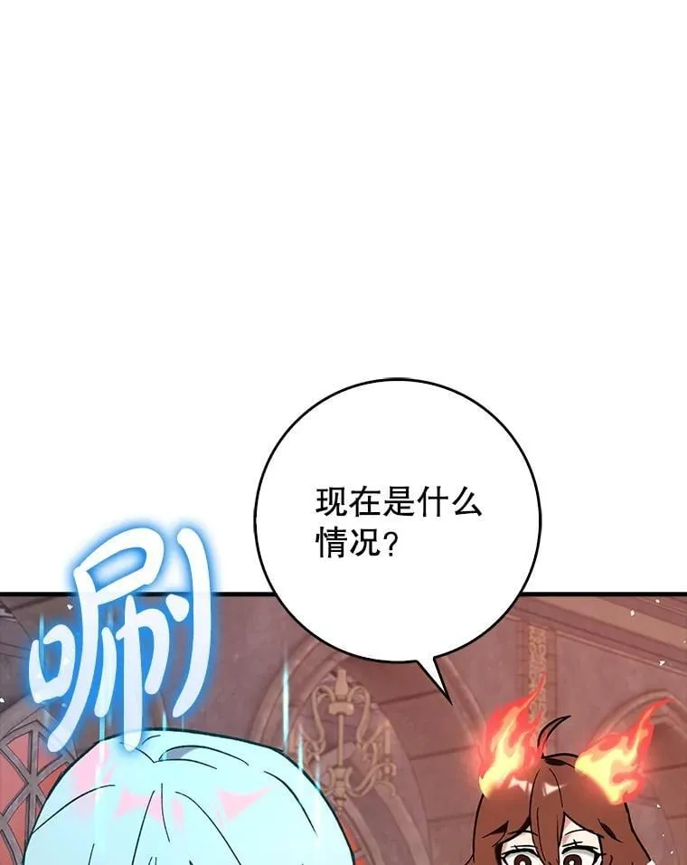 77.两组并行122
