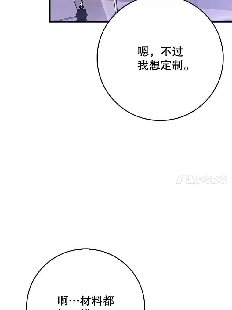 75.拍摄电影9