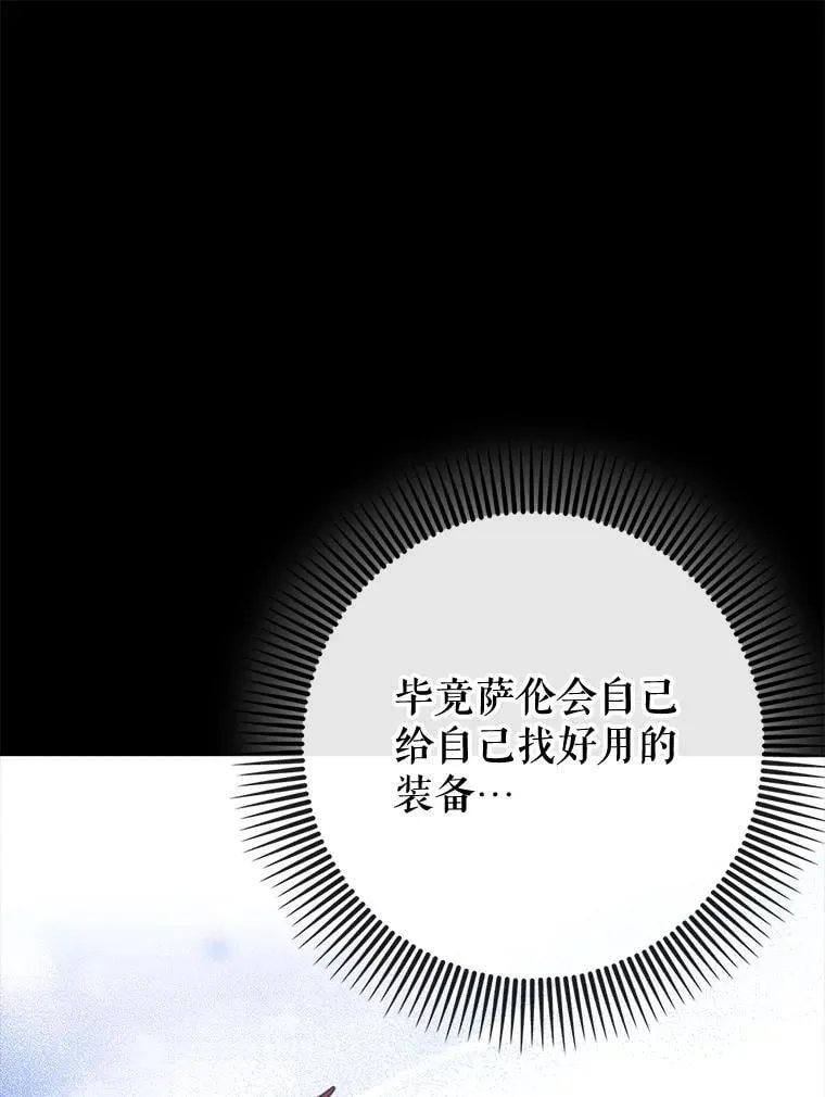 75.拍摄电影23