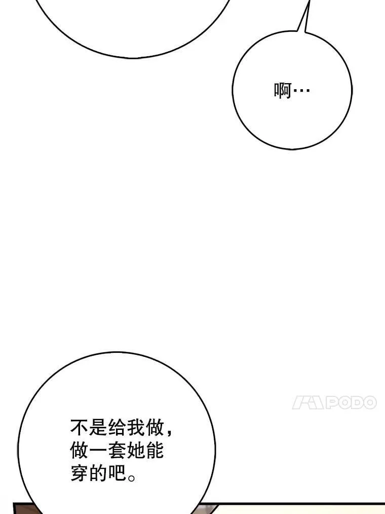 75.拍摄电影12