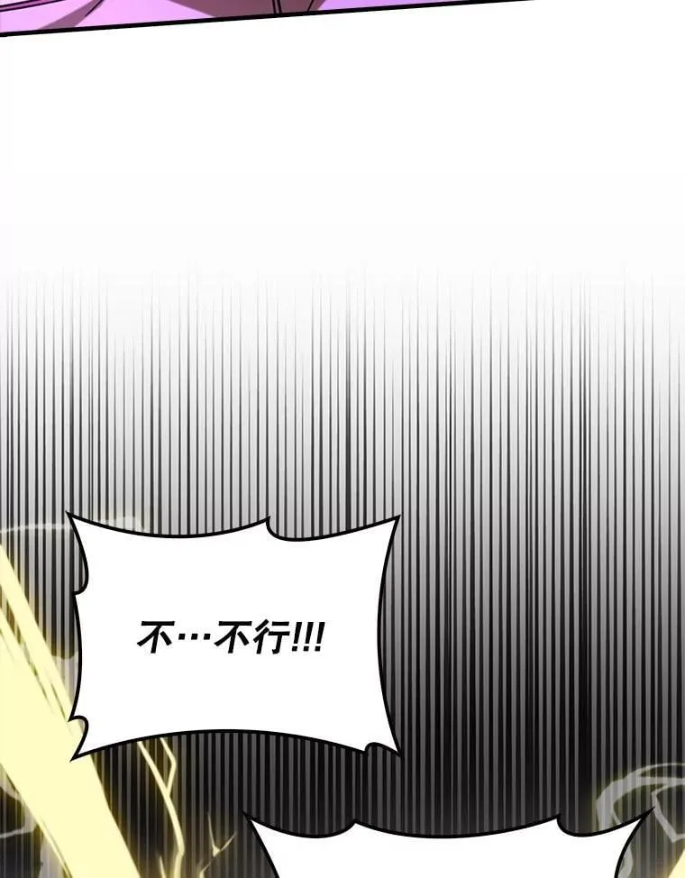 83.正面突破129