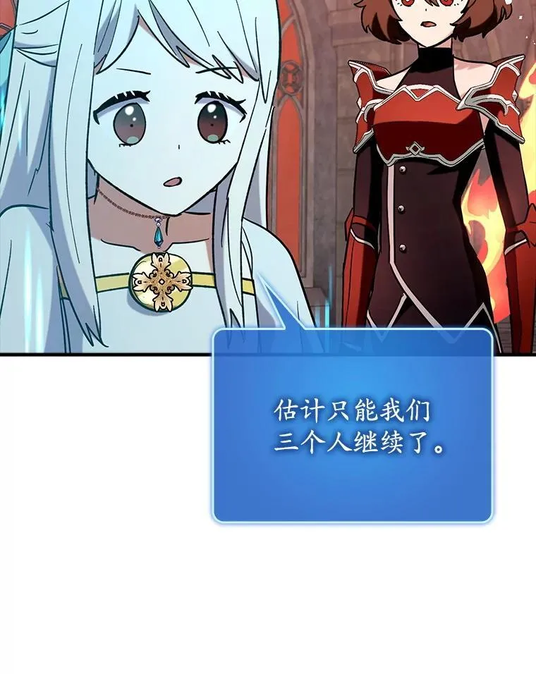 77.两组并行123