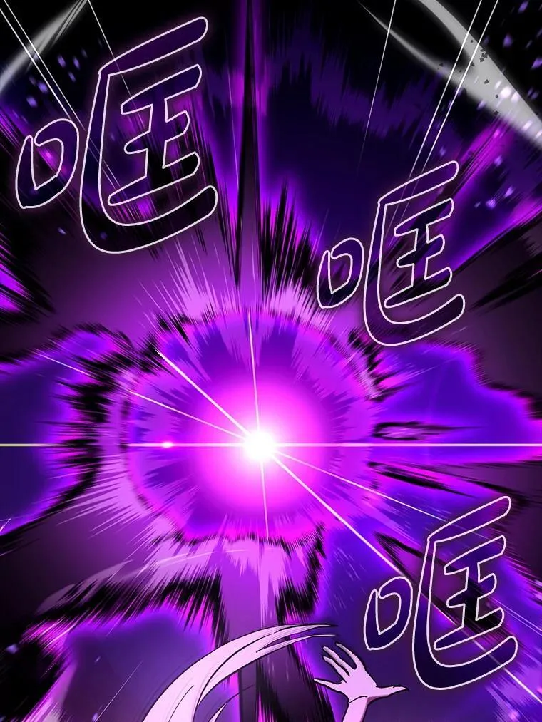 84.逃跑67