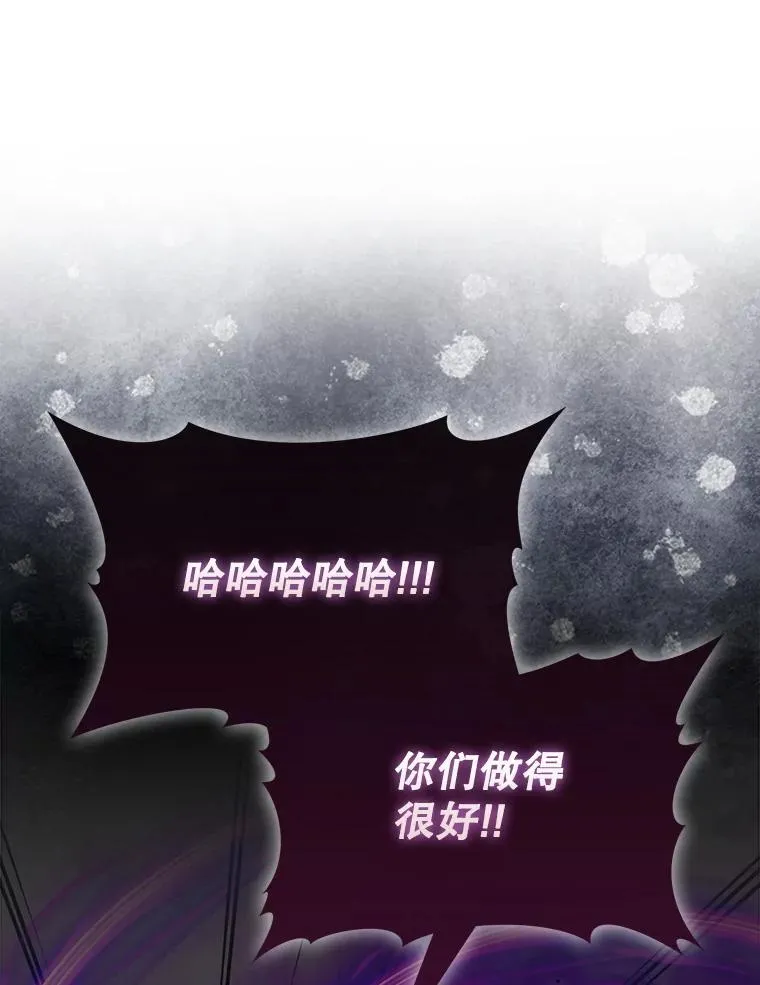 78.支线剧情74