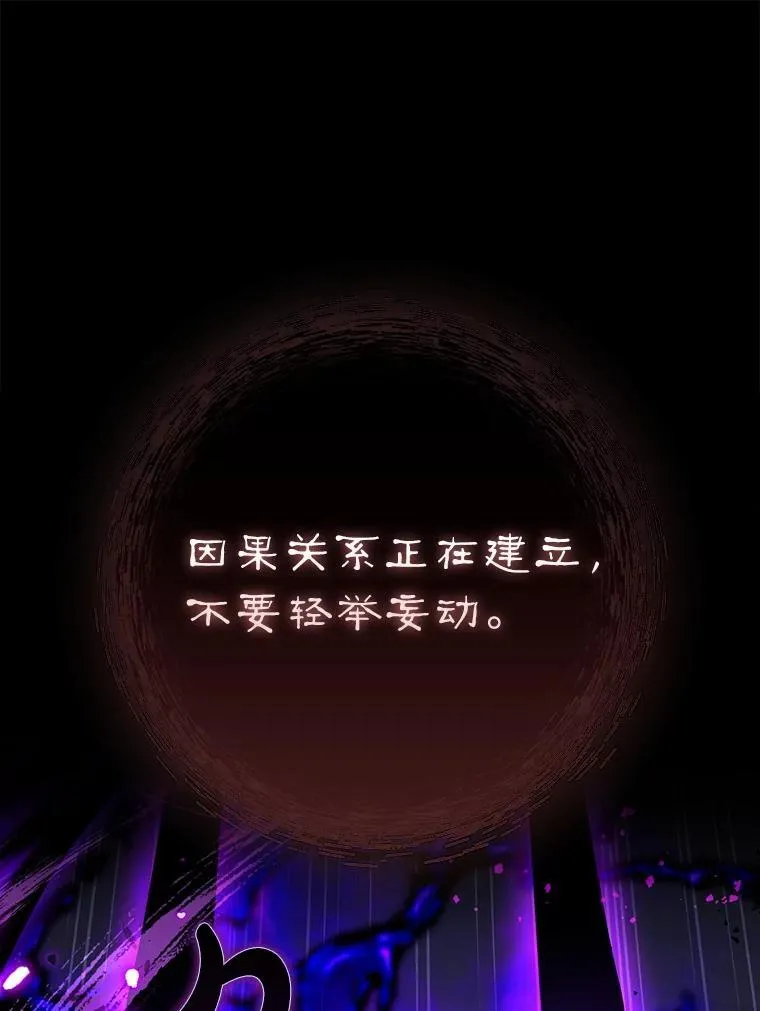 83.正面突破0