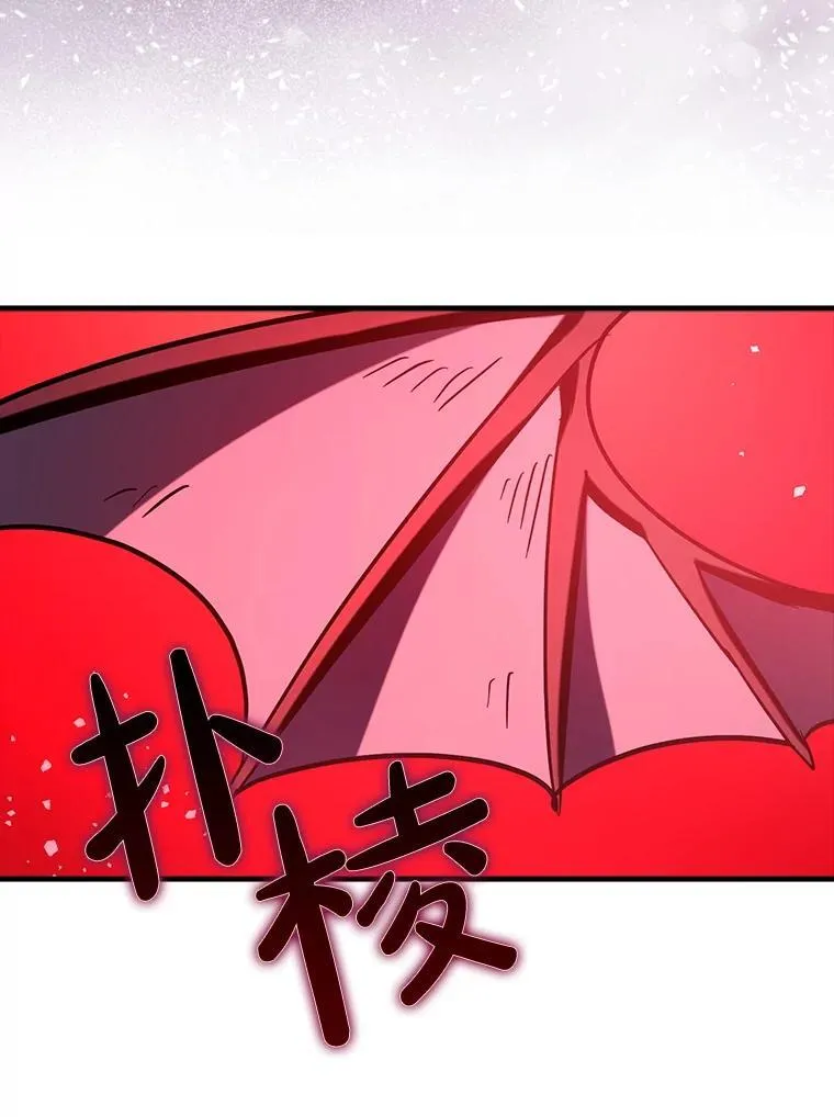 76.潜入城堡20