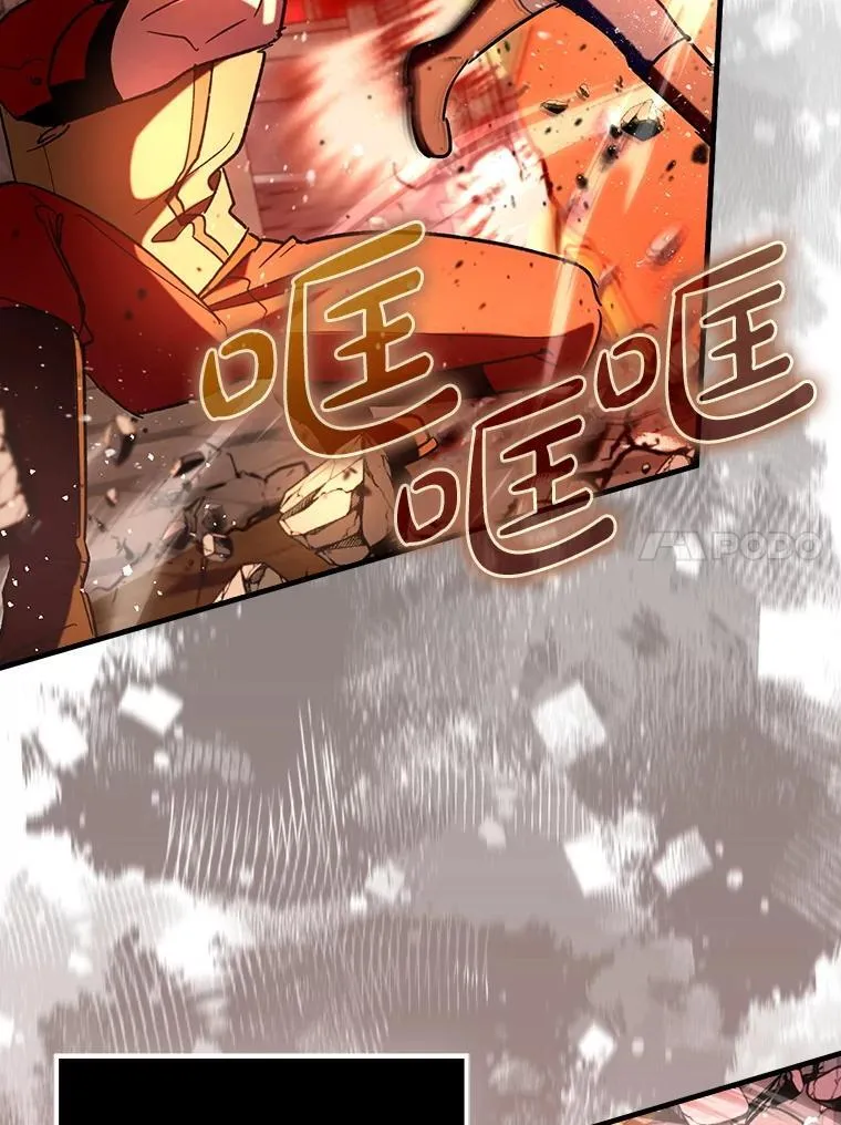 76.潜入城堡101