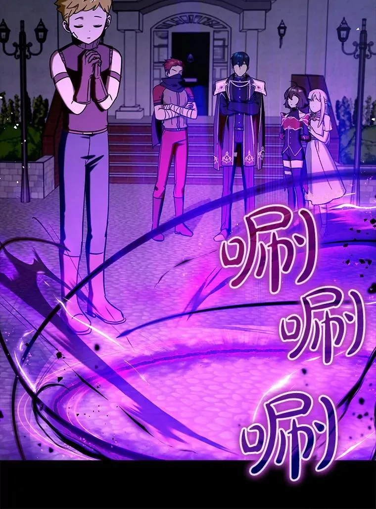 75.拍摄电影96