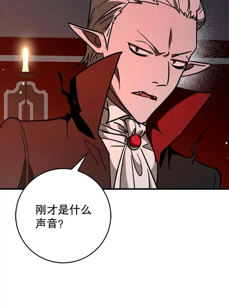 77.两组并行5