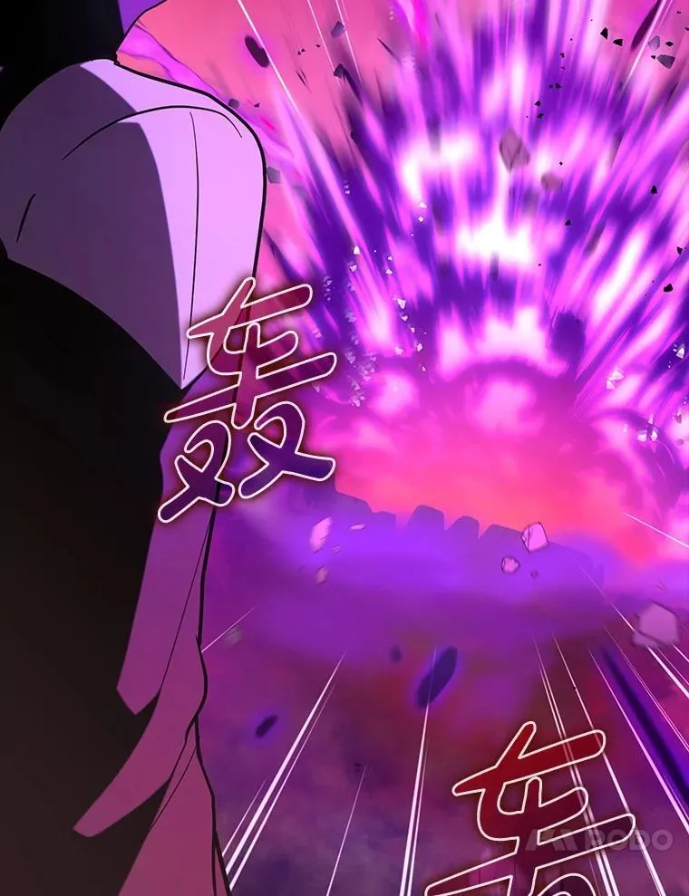 82.得知身份117