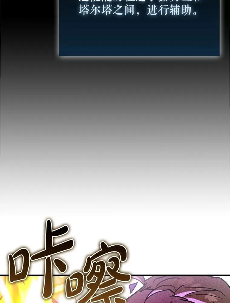 77.两组并行35