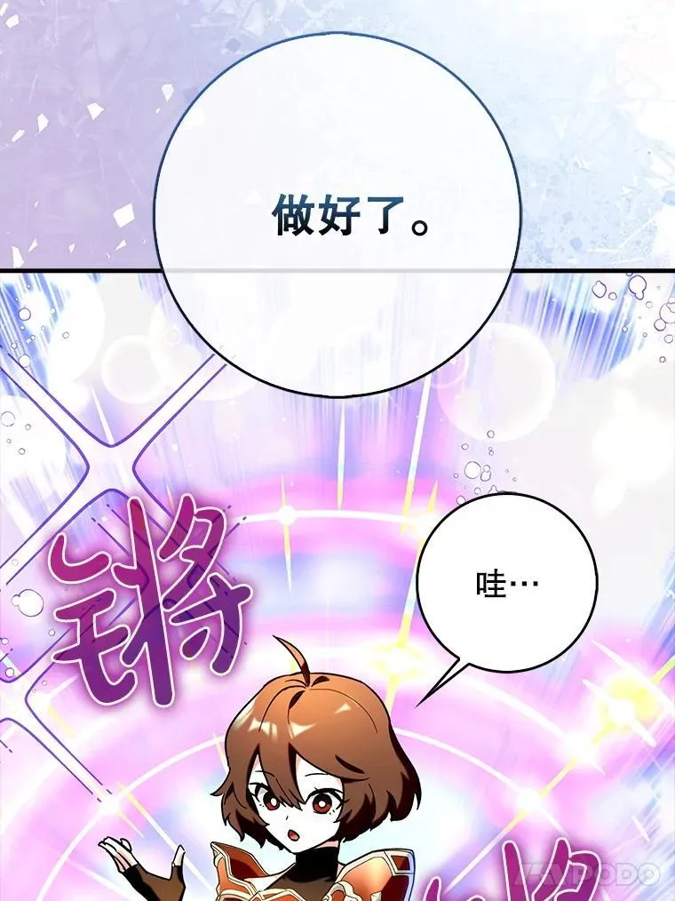 75.拍摄电影16