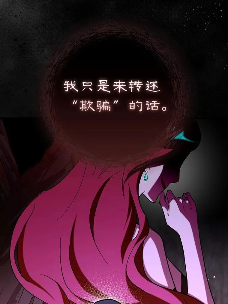 83.正面突破7