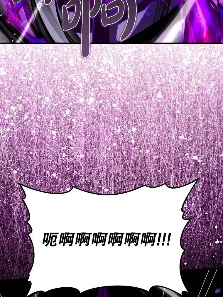 84.逃跑66