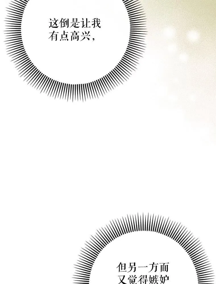 77.两组并行50