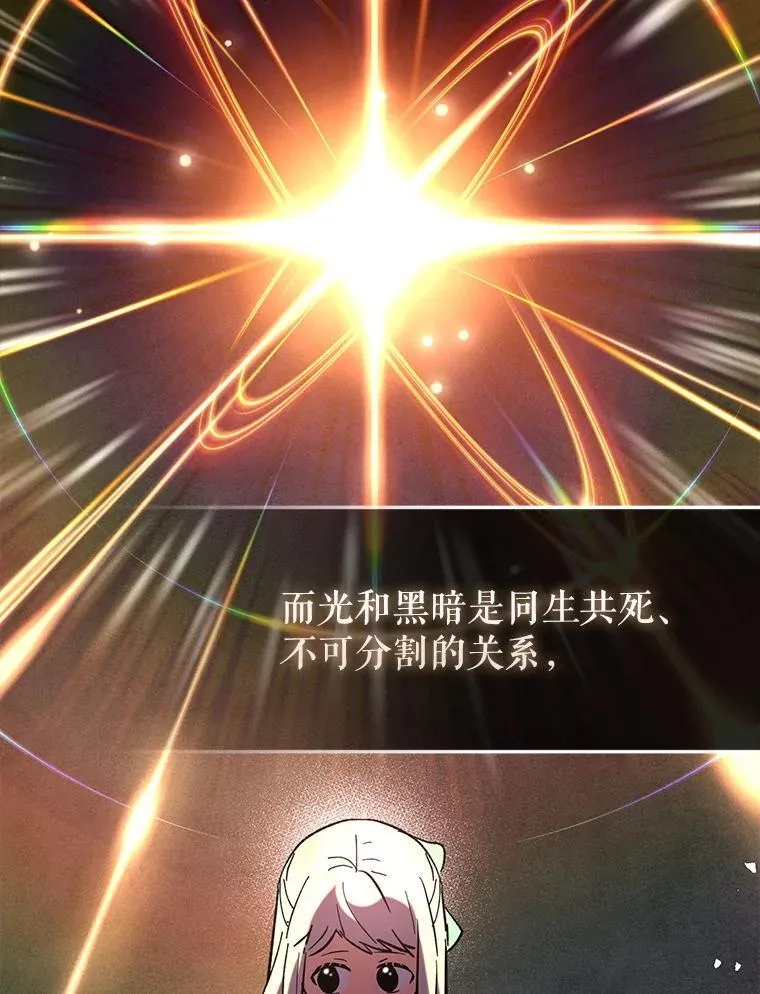 81.首场玩家战争27