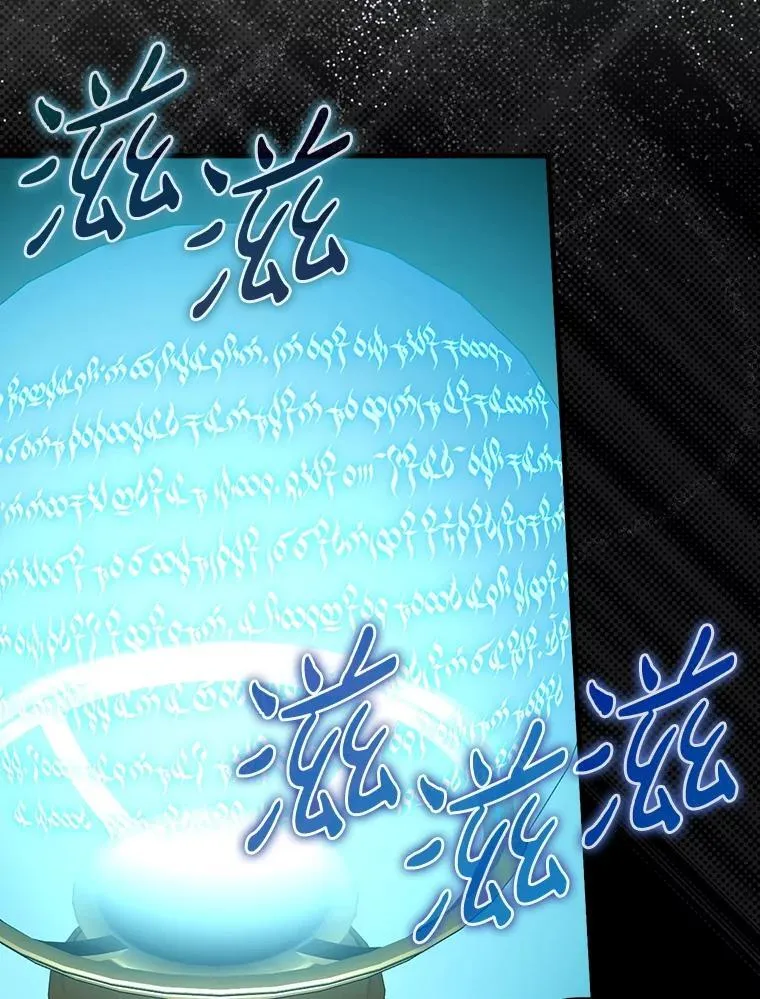 78.支线剧情122