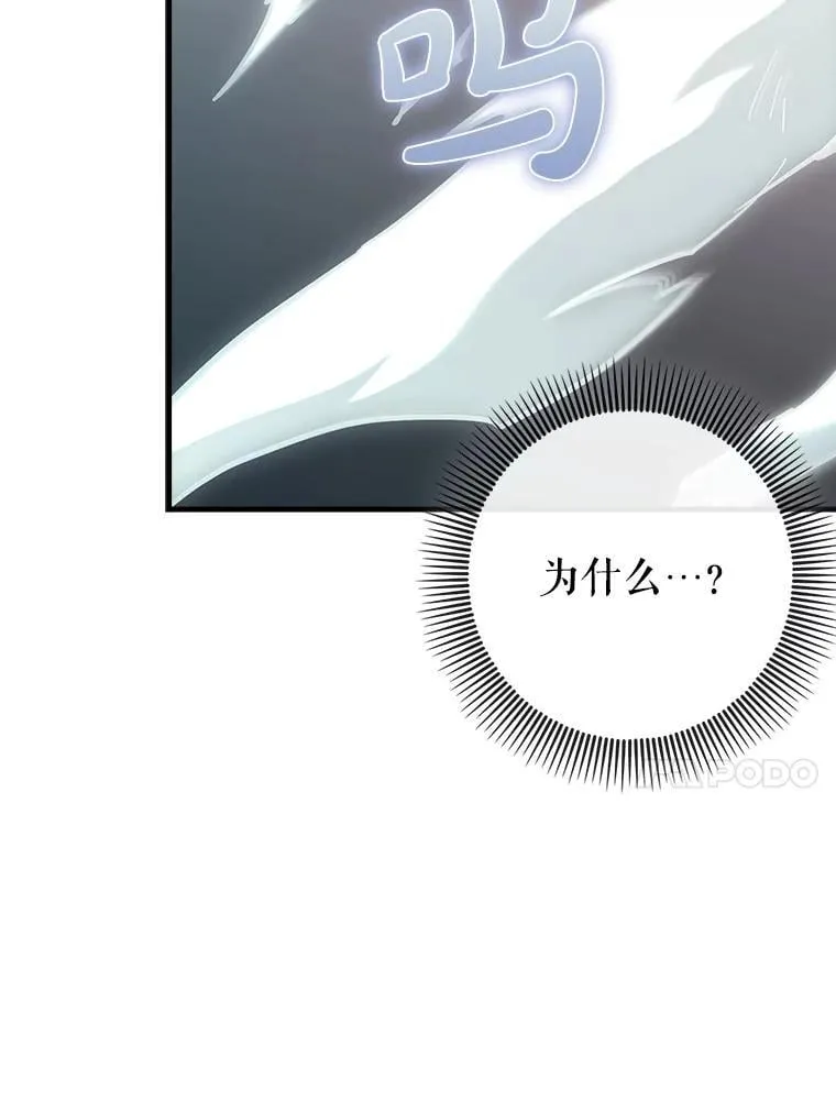 84.逃跑13