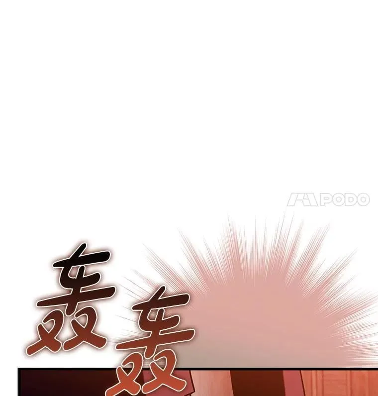 77.两组并行25