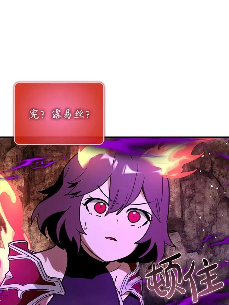 84.逃跑53