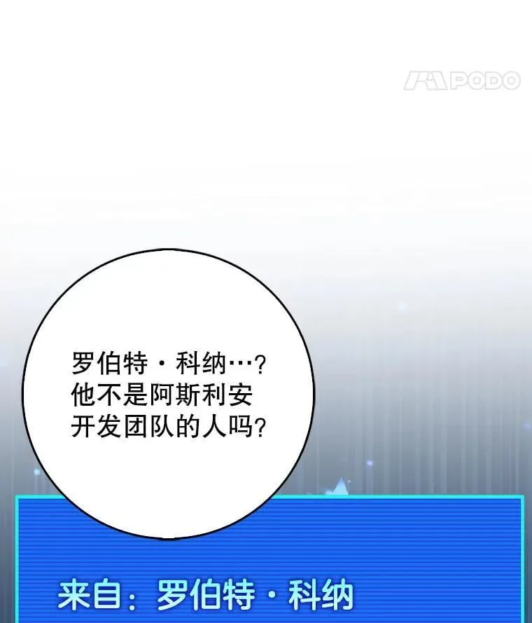 75.拍摄电影48